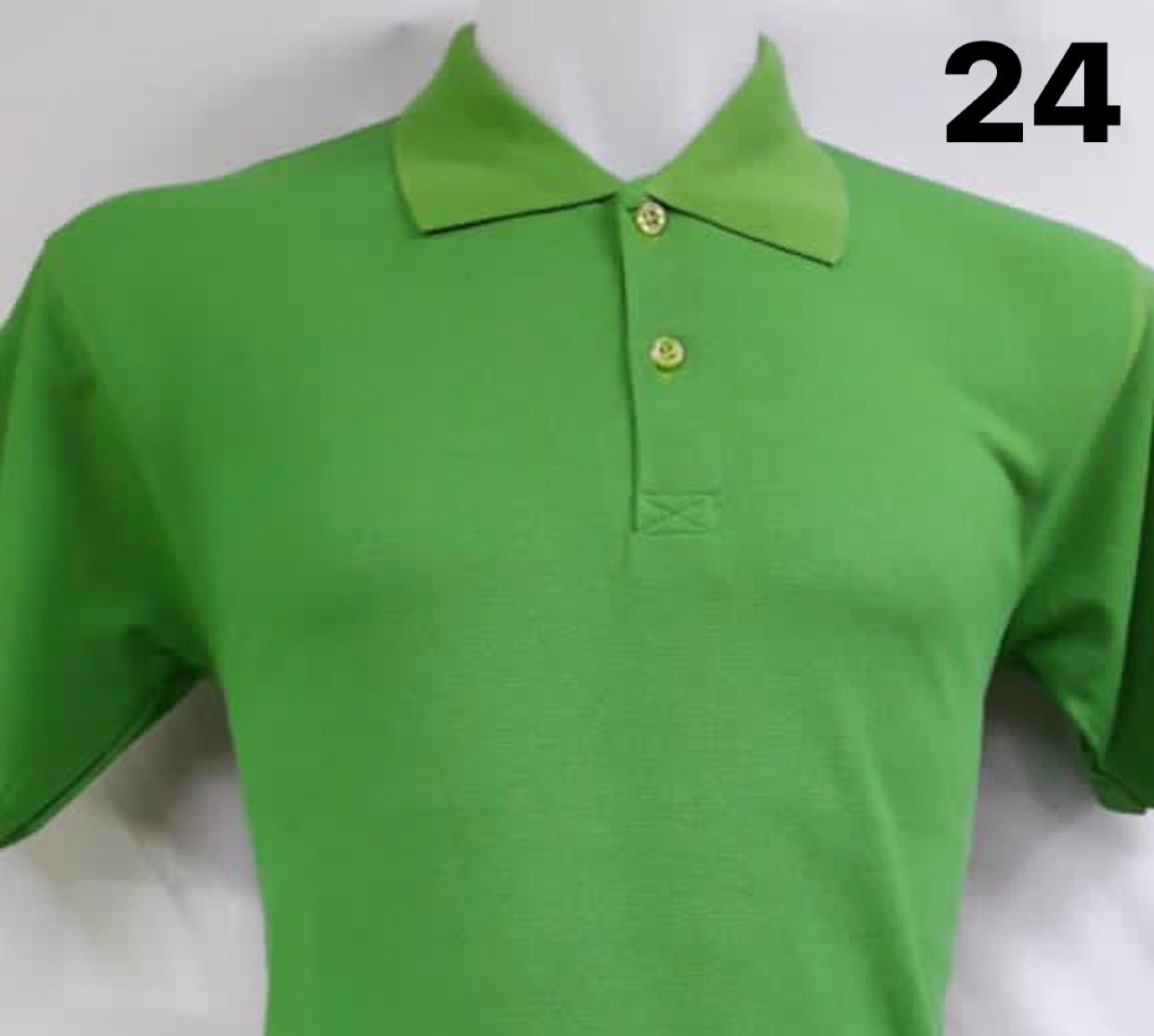 UDTSH-046 – T-Shirt