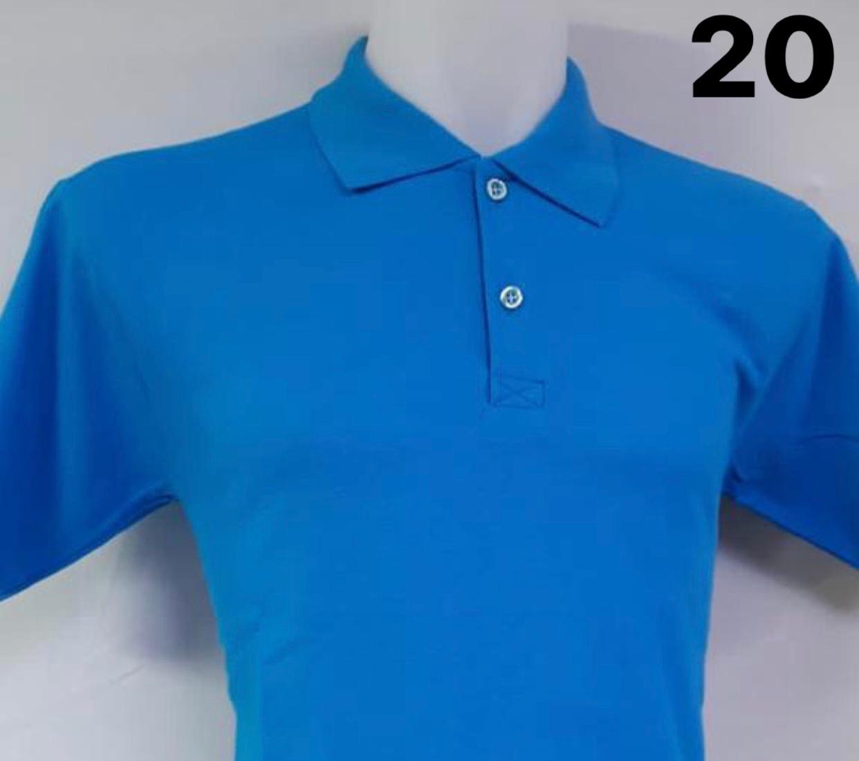 UDTSH-081 – T-Shirt