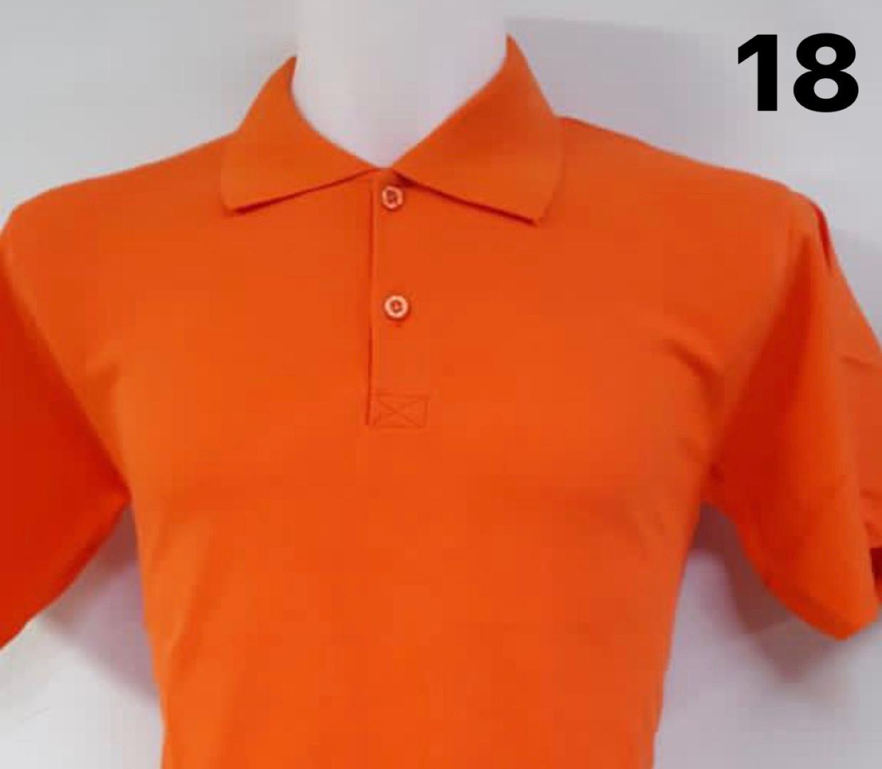 UDTSH-0103 – T-Shirt