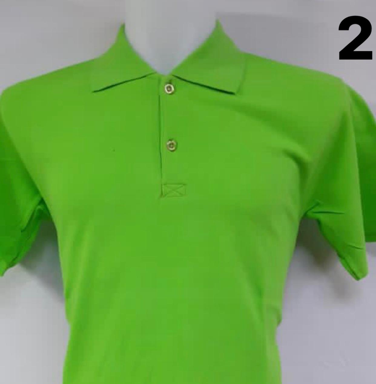 UDTSH-086 – T-Shirt
