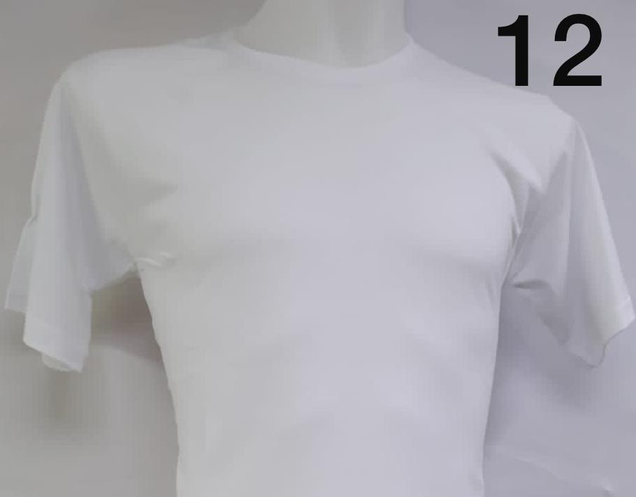 UDTSH-003 – T-Shirt